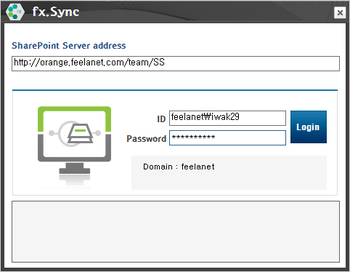 FX-Sync screenshot 3