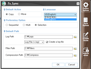 FX-Sync screenshot 5