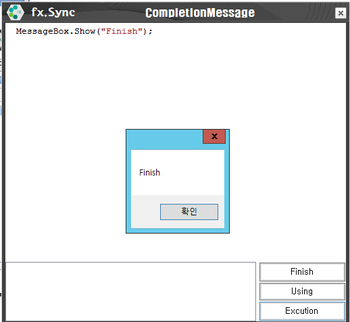 FX-Sync screenshot 8