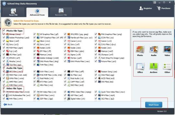 G2tool Free Any Data Recovery screenshot