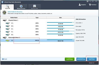 G2tool Free Any Data Recovery screenshot 5