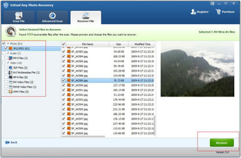 G2tool Free Any Photo Recovery screenshot 2