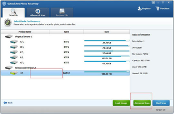 G2tool Free Any Photo Recovery screenshot 4