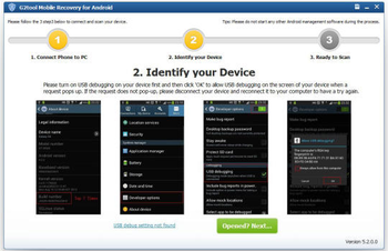 G2tool Free Mobile Recovery for Android screenshot