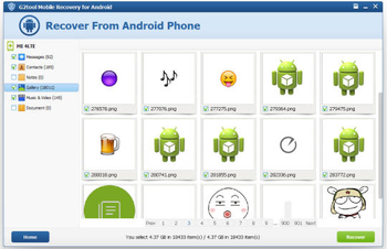 G2tool Free Mobile Recovery for Android screenshot 2
