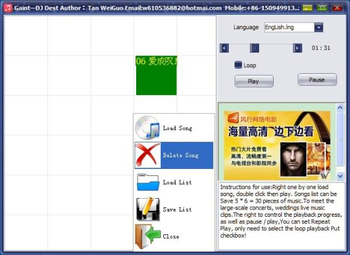 Gaint-DJ Desk screenshot