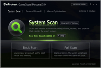 GameGuard Personal screenshot