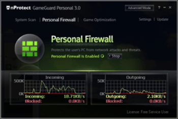 GameGuard Personal screenshot 3