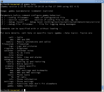 Gammu screenshot