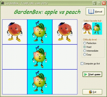 GardenBox screenshot