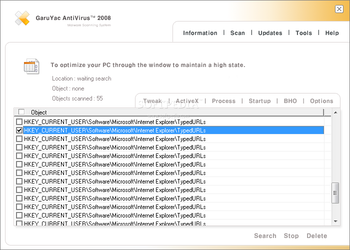 GaruYac AntiVirus 2008 screenshot 2