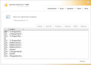 GaruYac AntiVirus 2008 screenshot 3