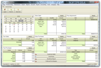 Gas Station Software screenshot
