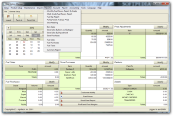 Gas Station Software screenshot 10