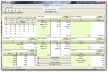 Gas Station Software screenshot 12