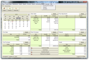 Gas Station Software screenshot 13