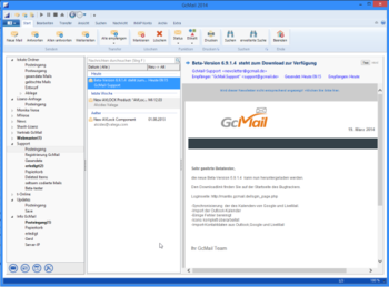 GcMail 2014 screenshot