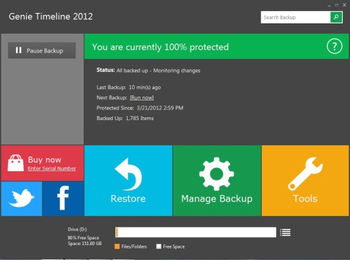 Genie Timeline Server 2012 screenshot