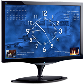 Gerz Clock screenshot