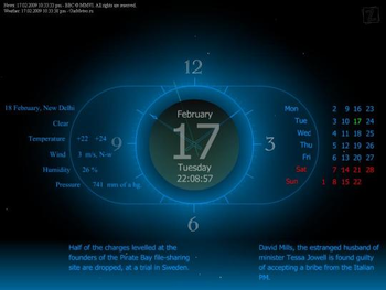 Gerz Clock screenshot 4