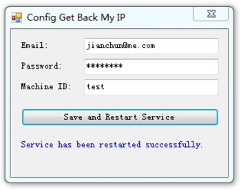 Get Back My IP screenshot