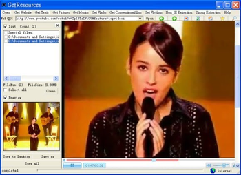 GetResources Tool screenshot