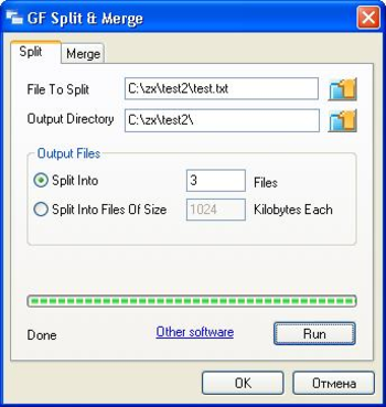 GF Split & Merge screenshot