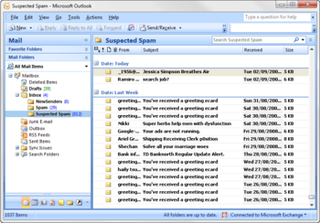 GFI MailEssentials for Exchange/SMTP screenshot 14