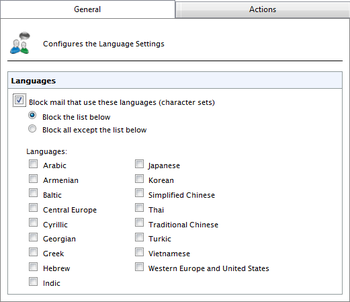 GFI MailEssentials for Exchange/SMTP screenshot 8