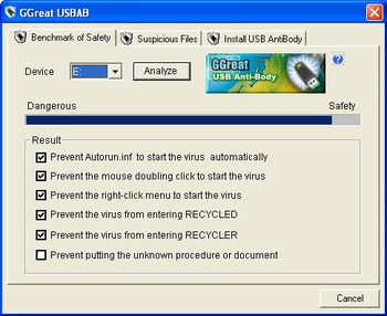 GGreat USB AntiBody screenshot 2