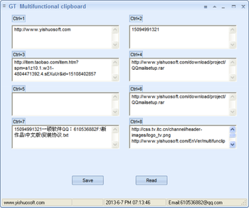 Giant Multifunctional Clipboard screenshot