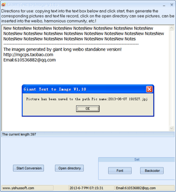 Giant Text to Image screenshot