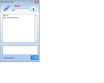Gim Messenger screenshot