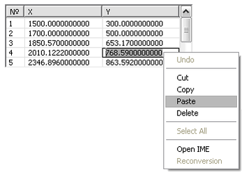 GISEYE GIS Development Kit screenshot 3