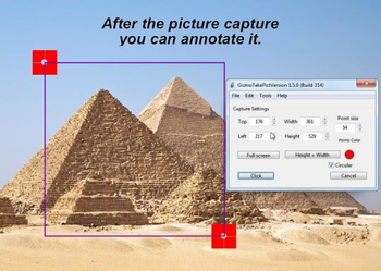 GizmoTakePict screenshot