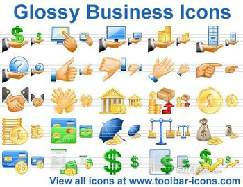 Glossy Business Icons screenshot 2
