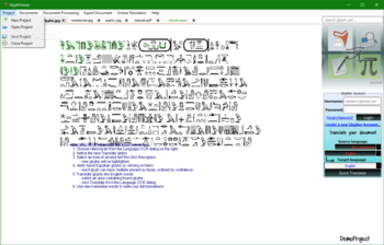 GlyphViewer screenshot 2