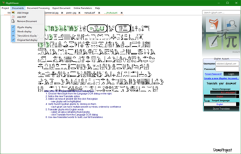 GlyphViewer screenshot 3