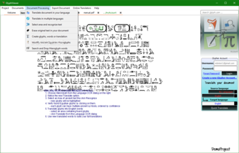 GlyphViewer screenshot 4