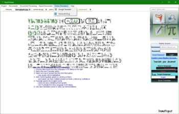 GlyphViewer screenshot 6