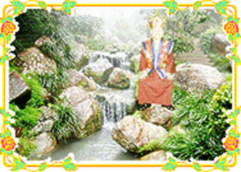 GM Lu Sheng Yen Garden of Enlightenment screenshot