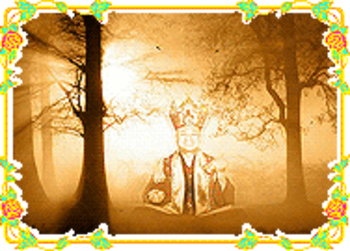 GM Lu Sheng Yen meditating at forest screenshot 2