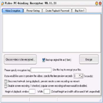 Golden Shield Video Encryptor 10.0 screenshot