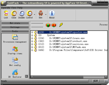 GoldTach Personal Firewall screenshot