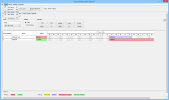 Goods rental system screenshot 17