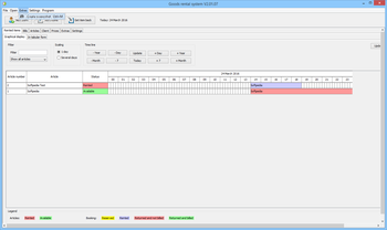 Goods rental system screenshot 18