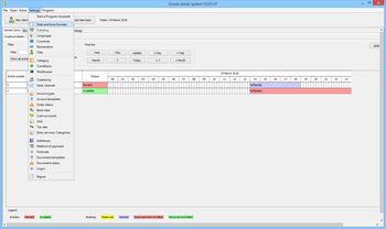 Goods rental system screenshot 19