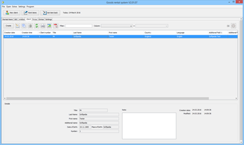 Goods rental system screenshot 9