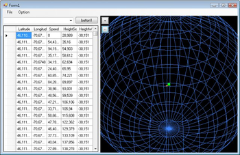 GPS NMEA Visualizer screenshot 5