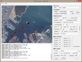 GPS Simulator screenshot 4